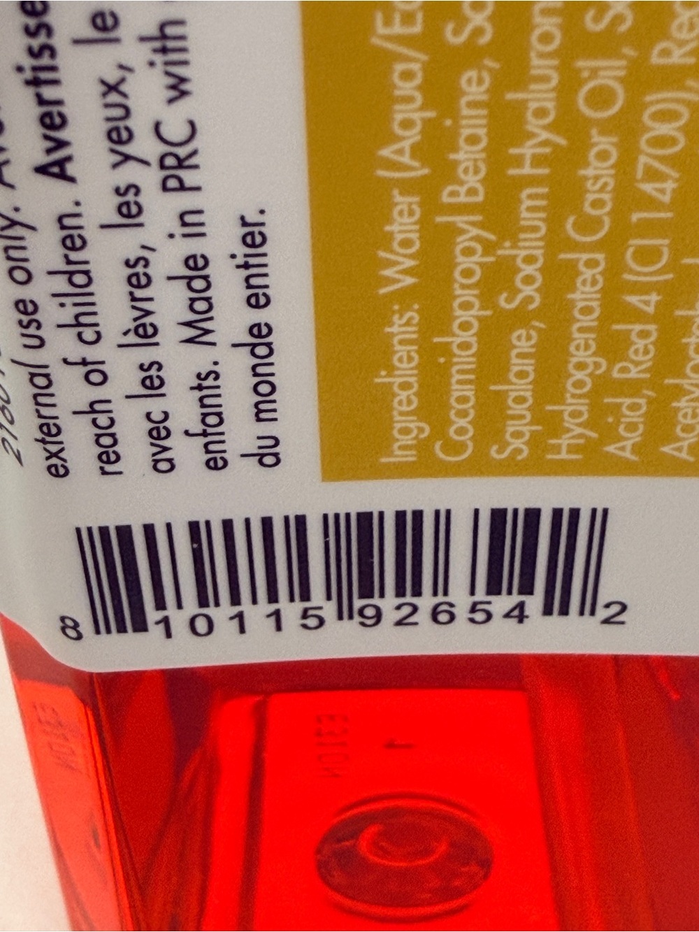 2x TRULY Whipped Cherry Renewing Body Wash — NEW - Picture 2 of 3